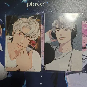 우노 PLAVE 트레이딩 카드 2매 세트 팬클럽