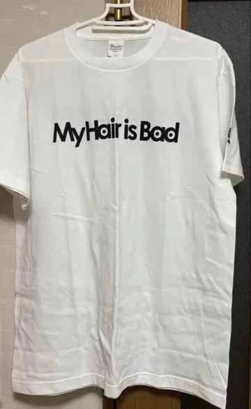 My Hair is Bad 티셔츠 L 사이즈