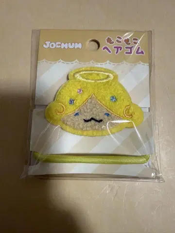 JOCHUM 제오참 몽글몽글 머리끈 몽글 JO1