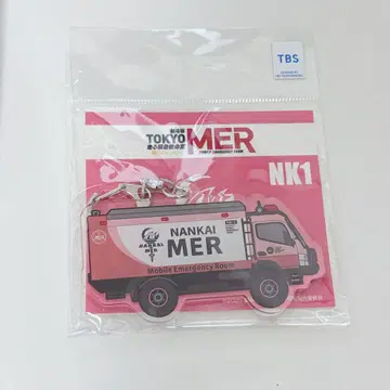 tokyomer NK1 아크릴 키링