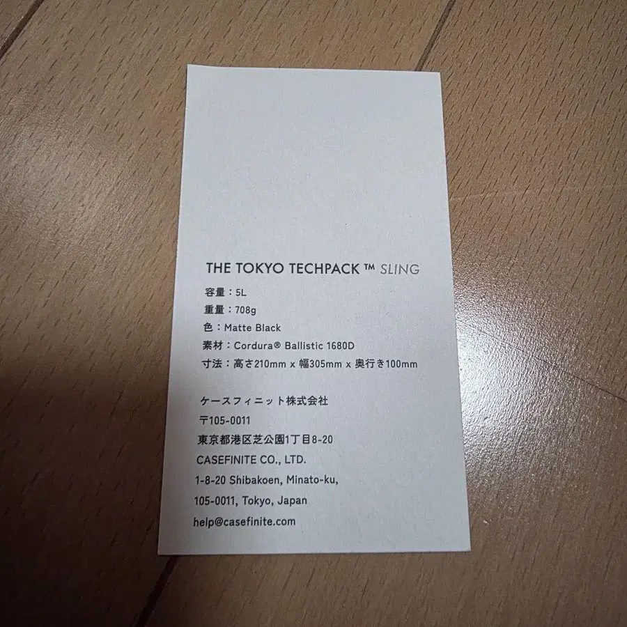 3번째 상품 이미지