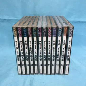 더 베리 베스트 오브 신쇼 1~12권 세트