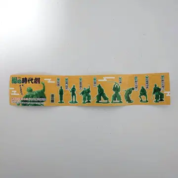 가챠 그린 시대극 6종 세트