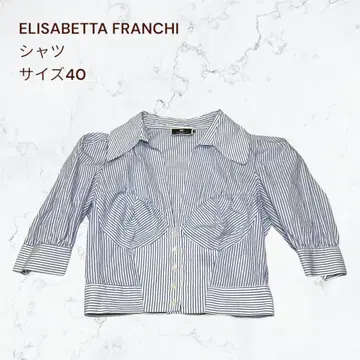 ELISABETTAFRANCHI 엘리자베타프란키 블라우스 블루 M