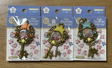 [덤 포함] KIRBY Horoscope Collection 3개 세트