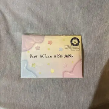 nctwish wish 축제 편지 입장 혜택