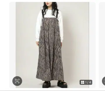 THOUSANDMILE x FREAK'S STORE 살로펫 원피스 제브라