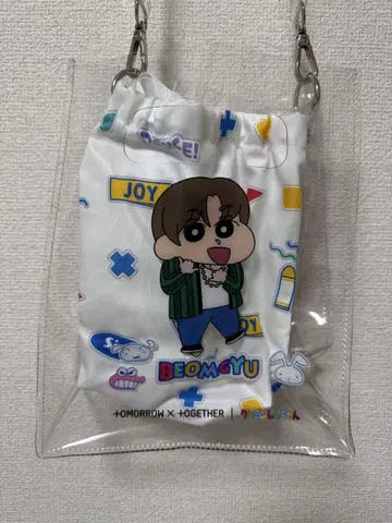 TOMORROW X TOGETHER TXT BEOMGYU