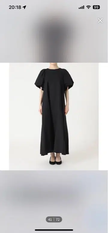 JOURNAL STANDARD 블랙 벌룬 슬리브 맥시 드레스