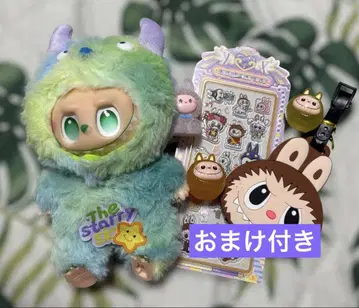 labubu 봉제 인형 옷, 덤 포함