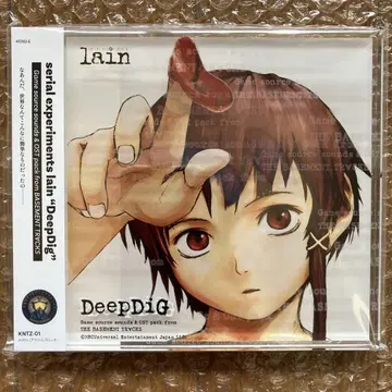 serial experiments lain CD풍 아크릴 블록