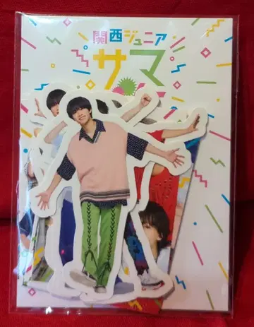 Lil 칸사이/Boys Be 24년 여름방학 스티커 세트