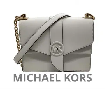 MICHAEL KORS 턴락 체인 크로스 바디백