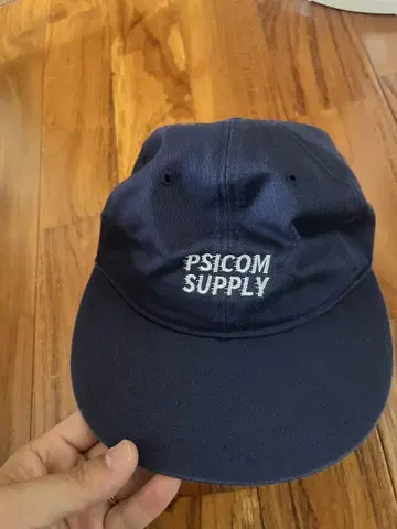 psicom 캡