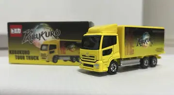 토미카: KOBUKURO TOUR TRUCK