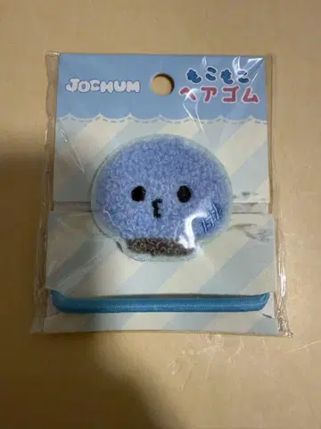 JOCHUM 마이크 머리끈 JO1 코노 준키
