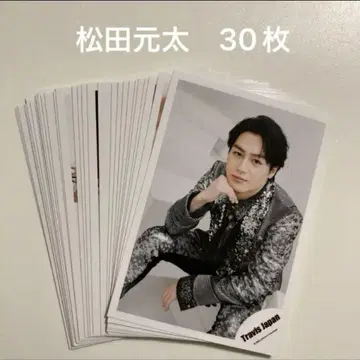 Travis Japan 마츠다 겐타