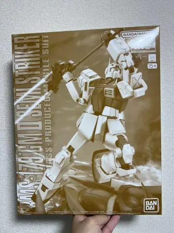 MG 1/100 짐 II 세미 스트라이커