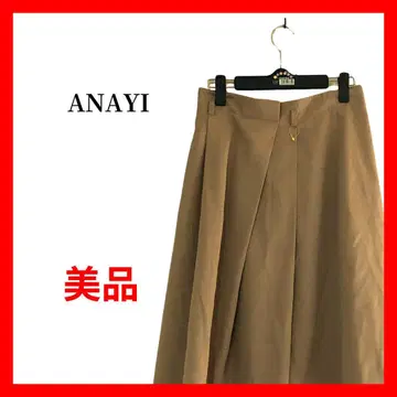 ANAYI 아나이 비대칭 턱 스커트 B1900