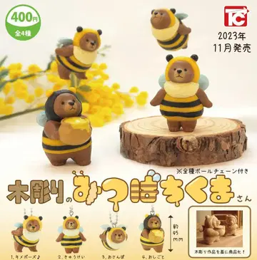 가챠 나무 조각 꿀벌 곰돌이 풀 컴플리트