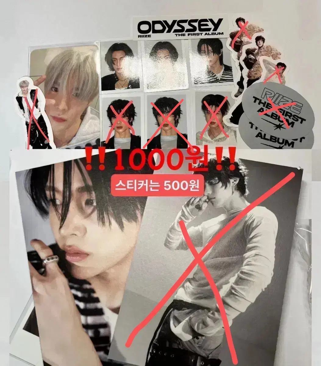 Riize Odyssey album poca poster sticker chanyoung wonbin eunseok sungchan sohee wts