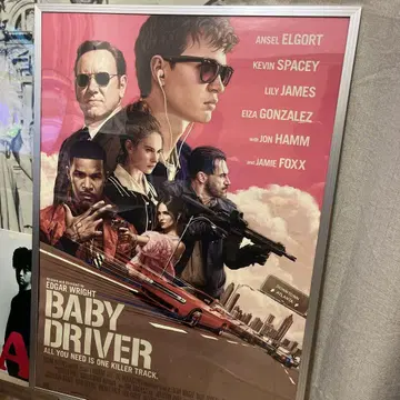 BABY DRIVER 포스터