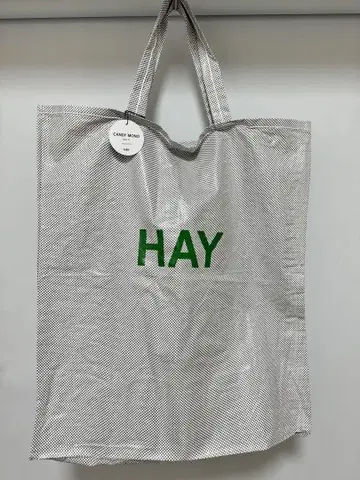 HAY Candy Mono Bag XL 그레이