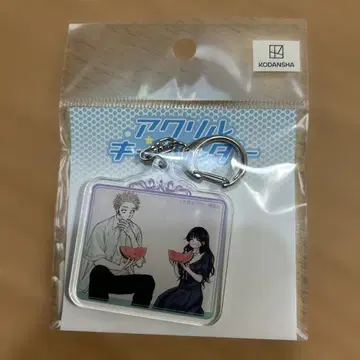 향기로운 꽃은 늠름하게 피어난다 아크릴 키링