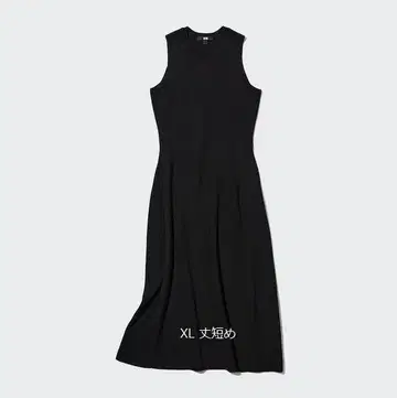 코튼 블렌드 니트 원피스 ( 슬리브리스 짧은 기장 ) XL UNIQLO
