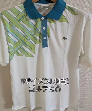Lacoste 그린 피케 셔츠 골프웨어 5 사이즈 (XL 상당)
