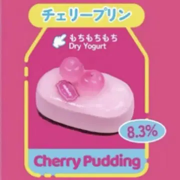 Mellojoy DIYJOJO 스퀴즈 도파민 왕국 체리 푸딩