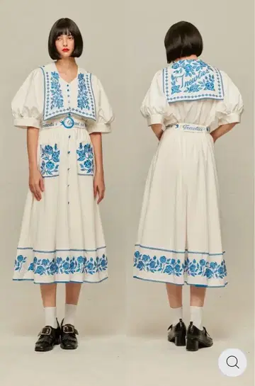이 요리에는 당근이 들어있는 Tnewties 셋업