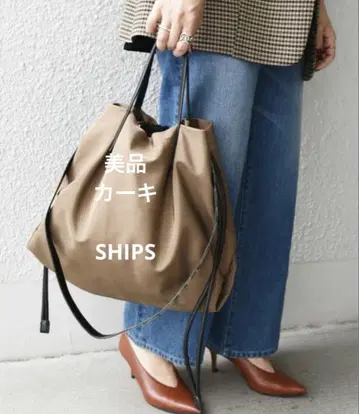 새상품급 SHIPS 쉽스 에니 2way 핸드&숄더백 카키