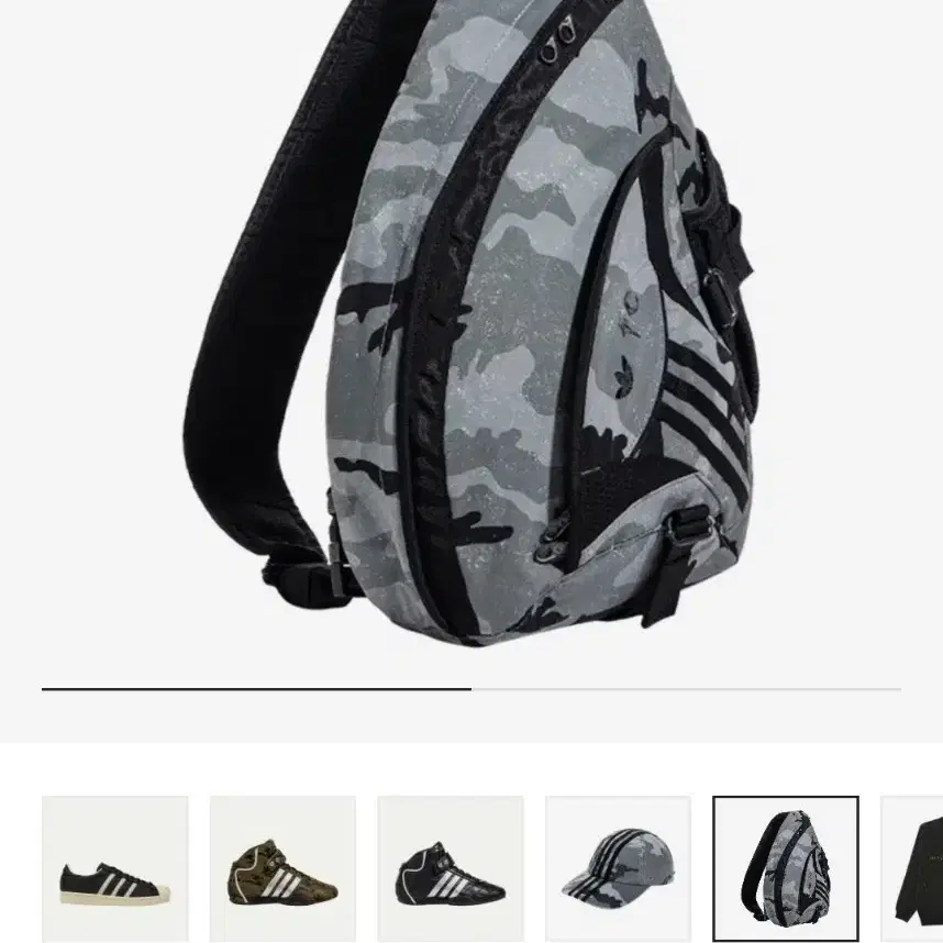 。様限定　adidas Thug Club TC PADDED BAG adidas THUG CLUB PADDED BAG ブラック（アディダス サグ クラブ