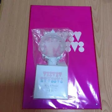King&Prince 킹프리*L& 팜플렛 응원봉 세트
