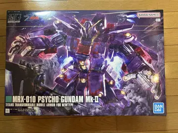 사이코 건담 mk-2 hg
