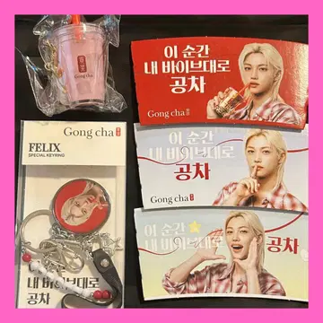gong cha 공차 필릭스 콜라보 키링 빨간색 2