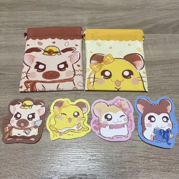 방가방가 햄토리 세리아 다이소