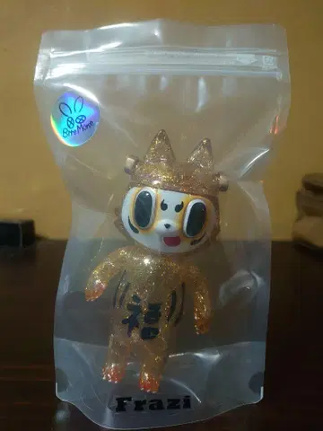 BiteMoth Frazi 달마 컬러 프라지 소프트 비닐