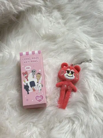LONG RIZE KEY RING RIIZE 쇼타로 키링