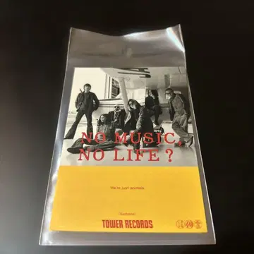 Suchmos 타워레코드 한정, 정성껏 만든 스마트폰 사이즈 스티커