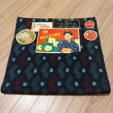 앤티크 고포 쪽 염색 목면 빈고 가스리 옷감