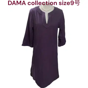 DAMA 컬렉션 울 점퍼 스커트 원피스 9호, M