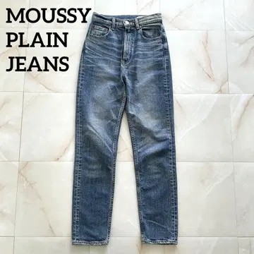 MOUSSY PLAIN JEANS 데님 팬츠 25 슬림 스트레이트