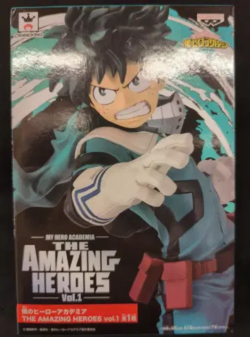 반프레스토 THE AMAZING HEROES Vol.1 미도리야 이즈쿠