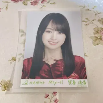 노기자카46 카키 하루카 노기 컬렉션 브로마이드 레어