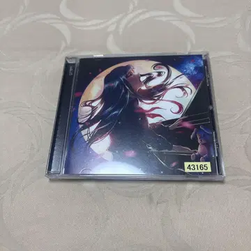 15 tuki