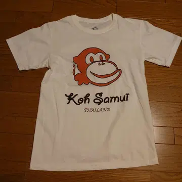Koh Samui 티셔츠 XL 화이트 원숭이