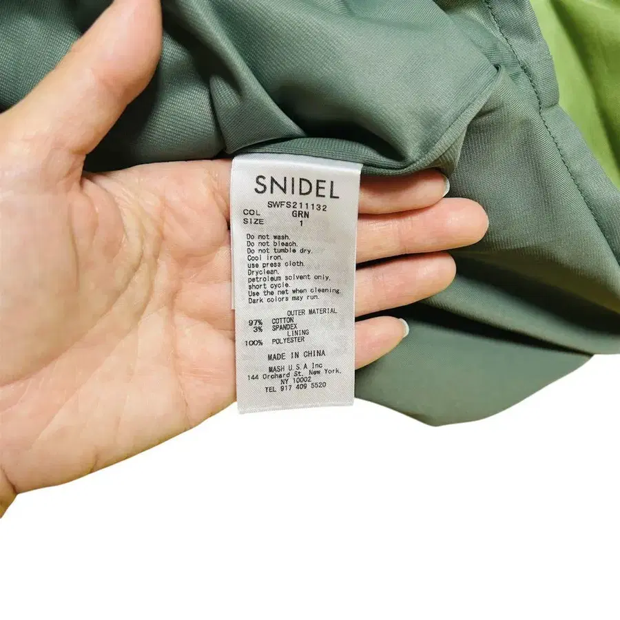 8번째 상품 이미지