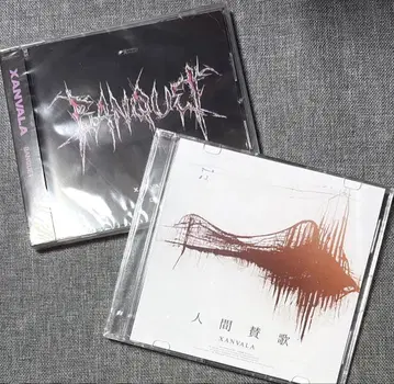 [미개봉 새상품] XANVALA CD